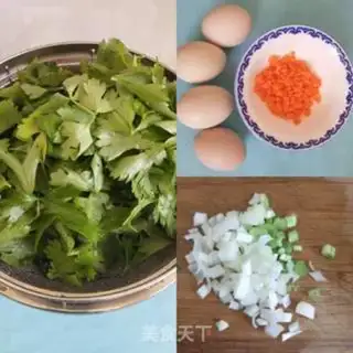 Make Celery leaves and fried eggs step 0