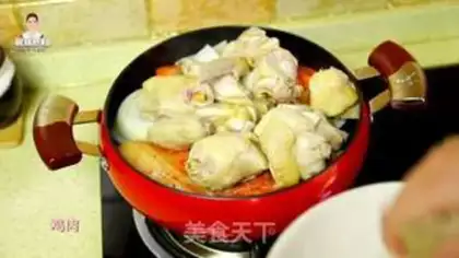 Make Korean sauerkraut for chicken step 11