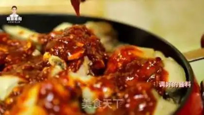 Make Korean sauerkraut for chicken step 13
