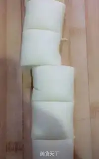 Make Gold nest step 3