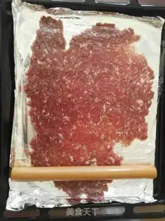 Make Honey and meat step 1
