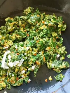 Make Celery leaves and fried eggs step 3