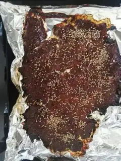 Make Honey and meat step 2