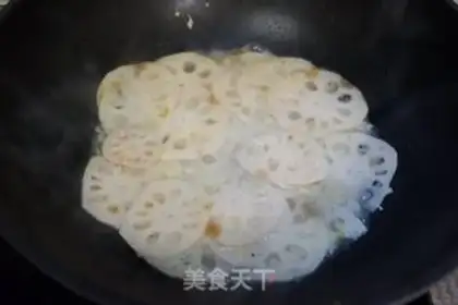 Make Scramble step 5