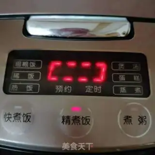 Make Battery tea mushrooms step 12
