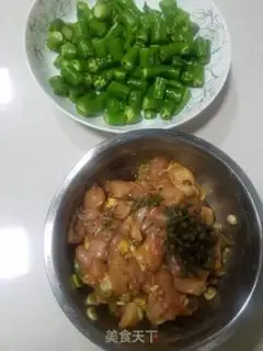 Make Fry rabbit step 2