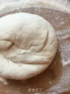 Make Onion rolls step 0
