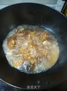 Make Red burning pig hoof step 6