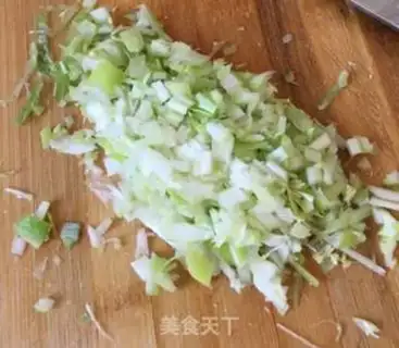 Make Onion rolls step 3