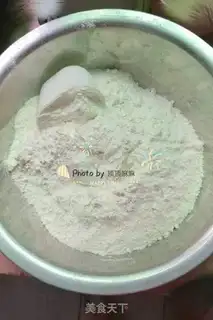 Make Pine and soft bean sandbags step 1