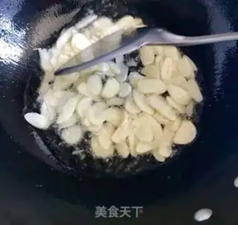 Make Swimming longfish step 5