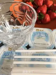 Make Strawberry yogurt step 0