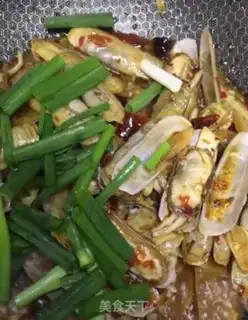 Make It