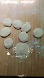 Make Pine and soft bean sandbags step 5