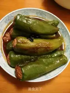 Make Pepper step 1
