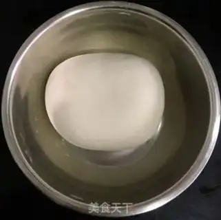 Make A fish dumpling step 0