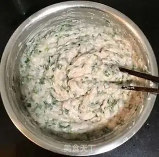 Make A fish dumpling step 7