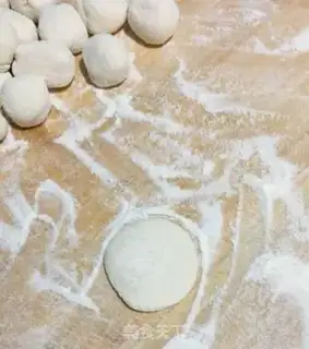 Make A fish dumpling step 8