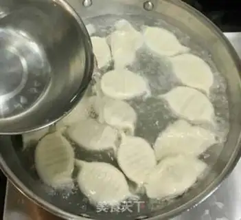 Make A fish dumpling step 11