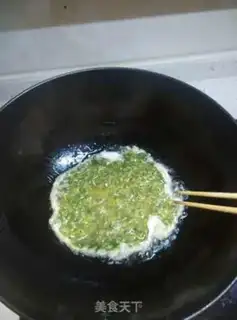 Make Snack eggcake step 4