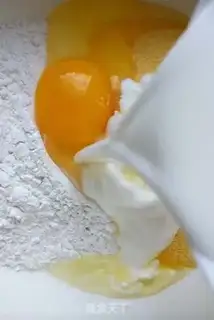 Make Tacos step 1