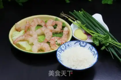 Make Shrimp congee step 0