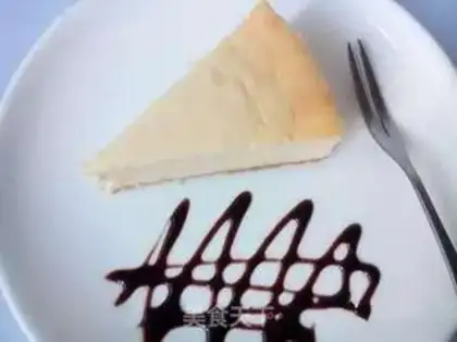 Make Heavy cheesecake step 1