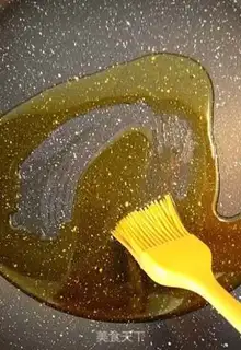Make Tacos step 8