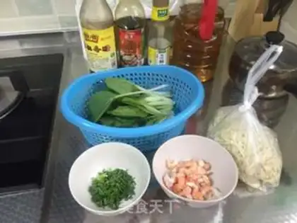 Make Godmother mixed noodles step 0