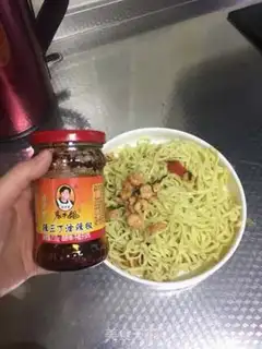 Make Godmother mixed noodles step 6