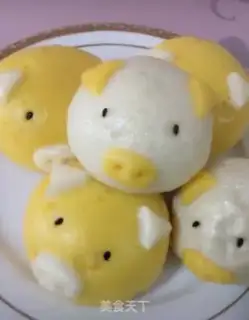 Make Pig bean bag step 13