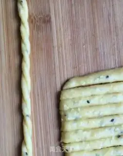 Make Plum step 8