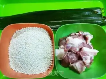Make Meat dumplings step 0