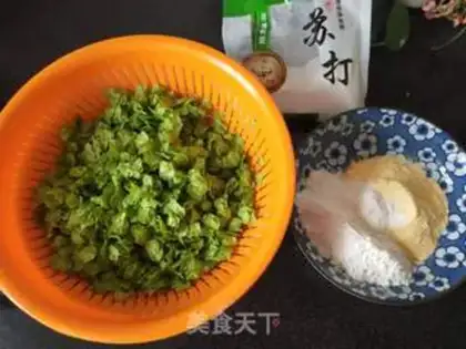Make I