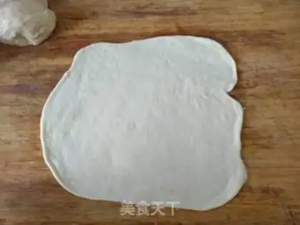 Make Homemade oil bars step 0