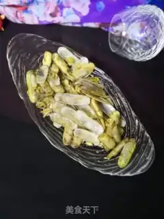 Make It