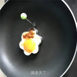 Make I