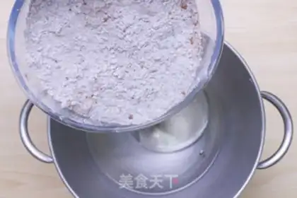 Make Bag of bread step 1