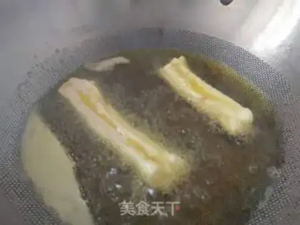 Make Homemade oil bars step 4
