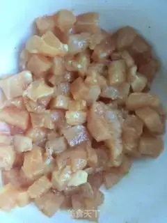 Make Chicken and rice step 1