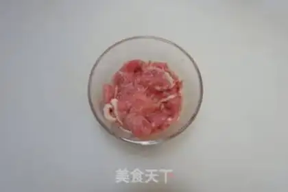Make Horseshoe fried meat step 0