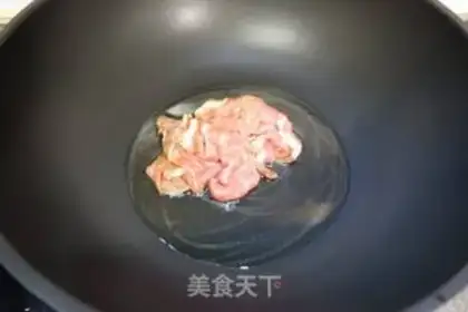 Make Horseshoe fried meat step 3