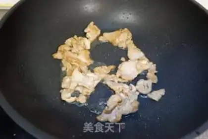 Make Horseshoe fried meat step 4