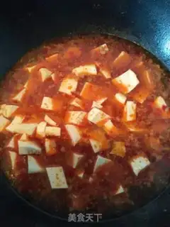 Make Meat bean petals step 3