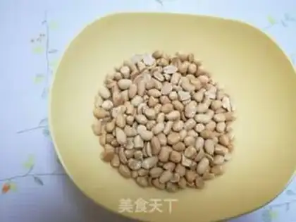 Make Peanut rice cake step 1