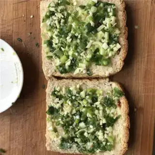 Make Onion toast step 2