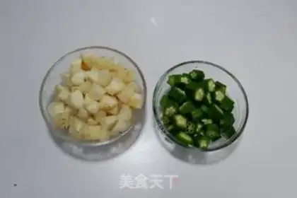 Make Horse hooves and shrimp fried aces step 1