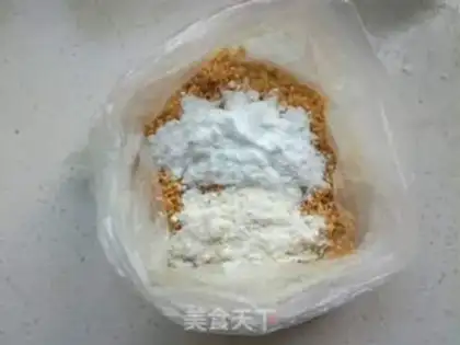 Make Peanut rice cake step 3