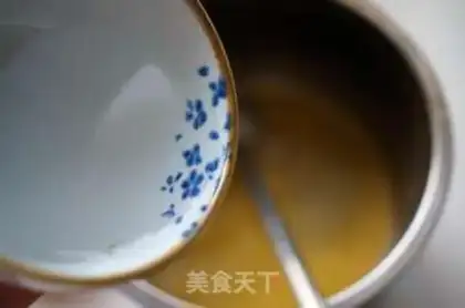 Make Orange jelly step 4
