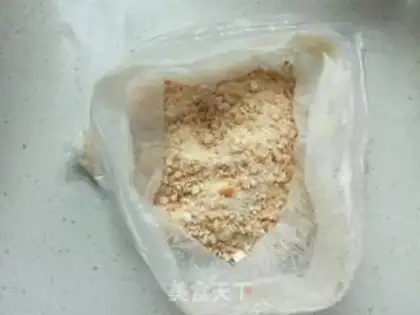 Make Peanut rice cake step 4